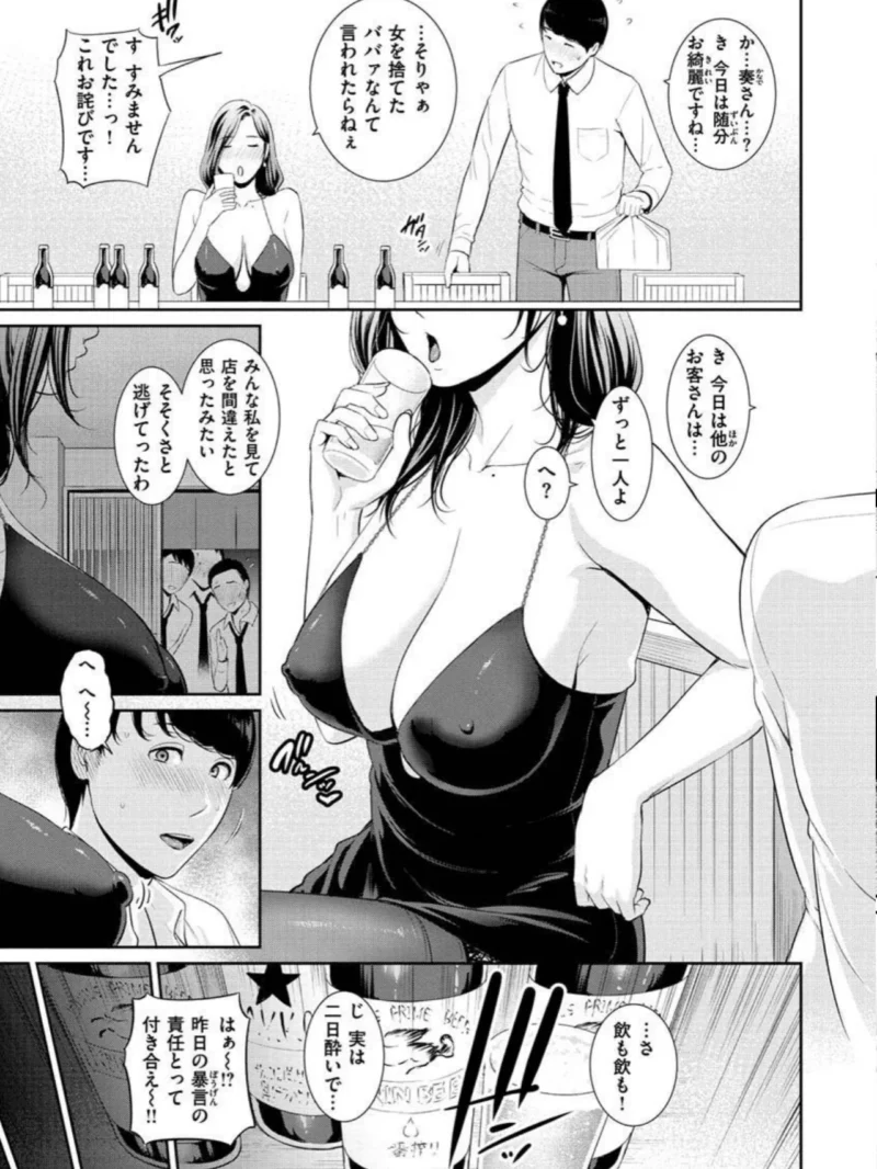 sample 4