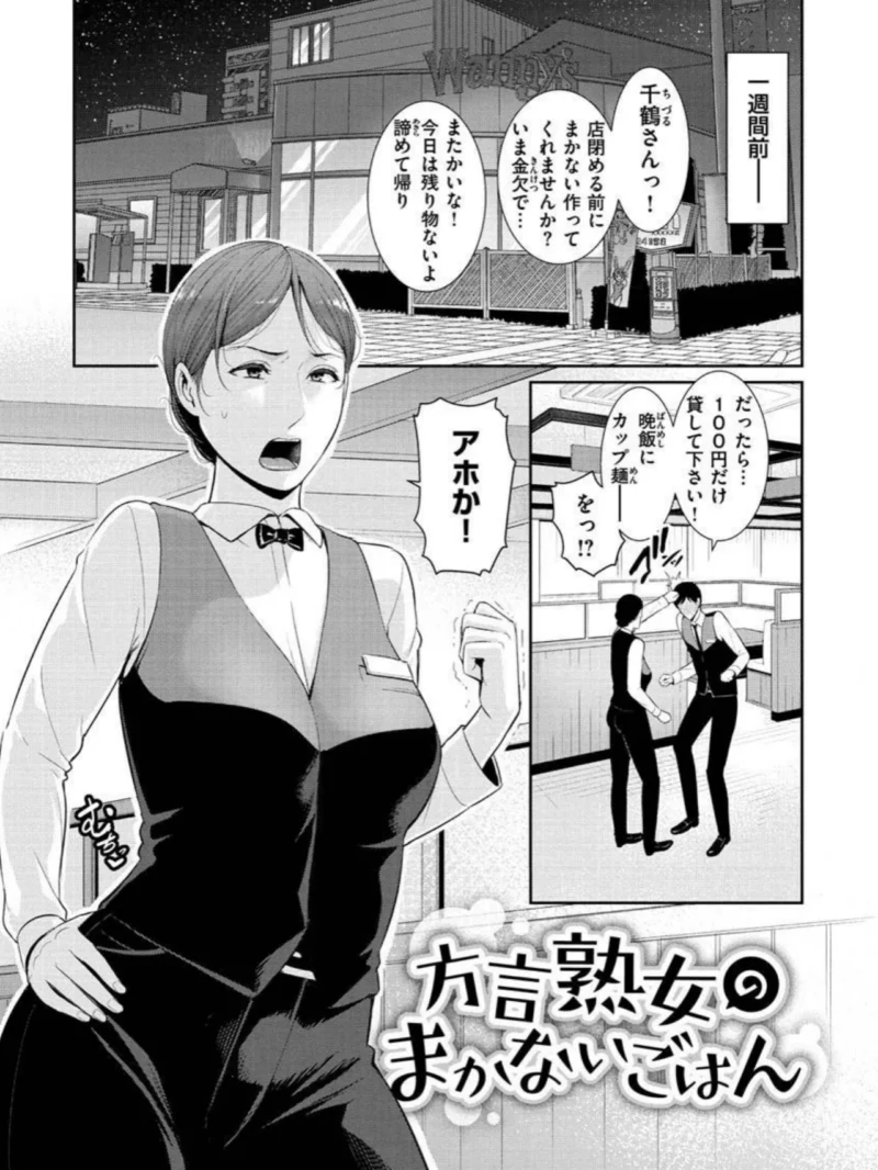 sample 12
