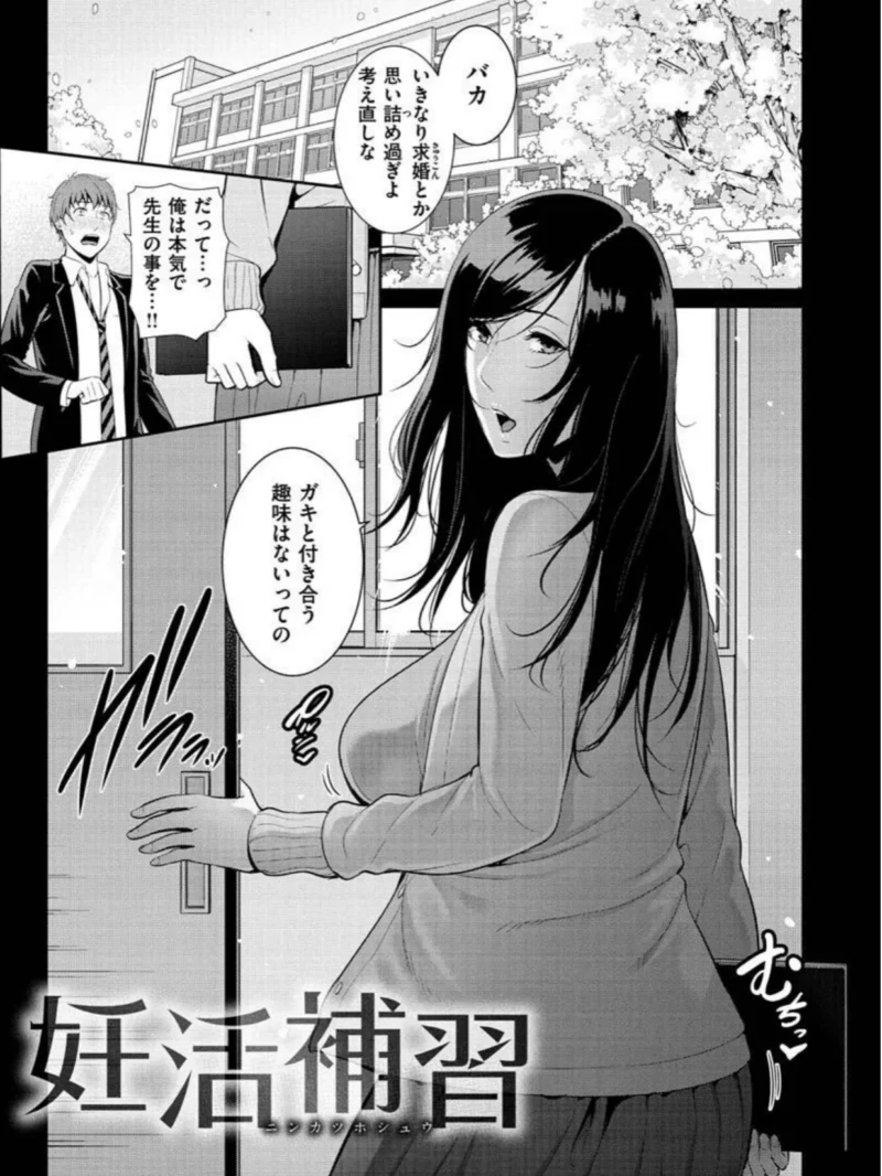 sample 14