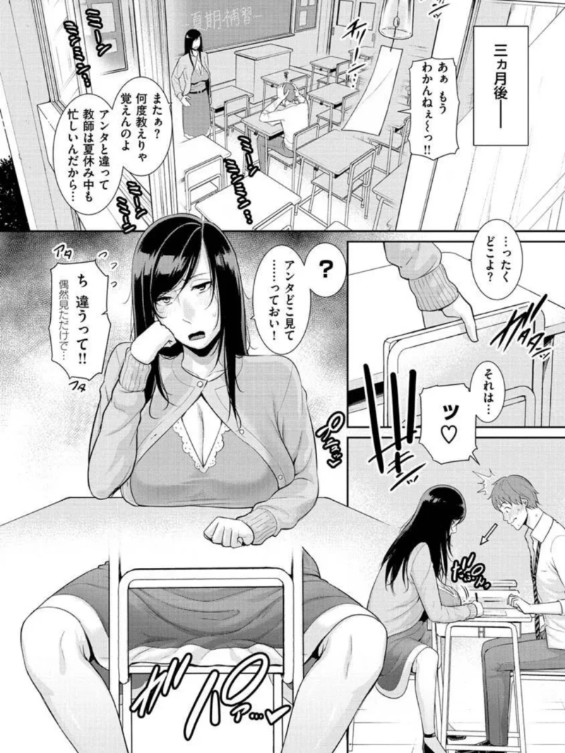 sample 15
