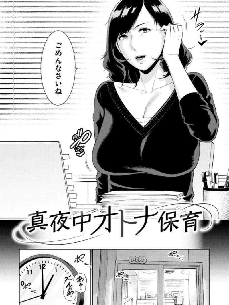 sample 17