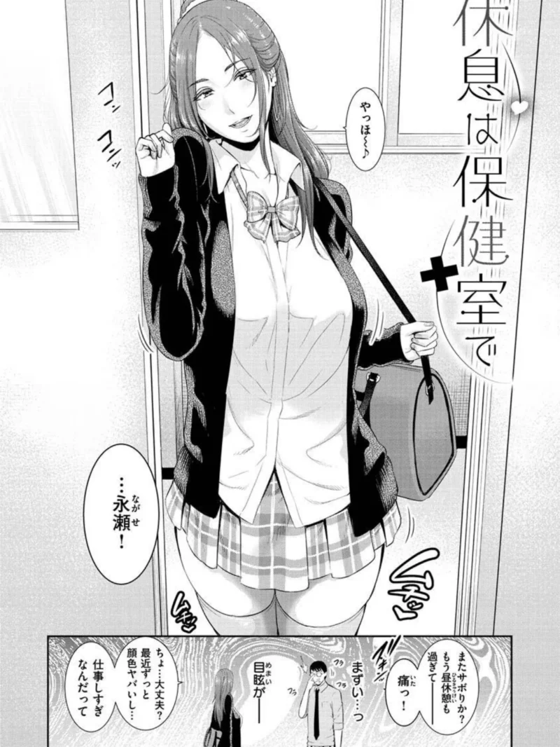 sample 21