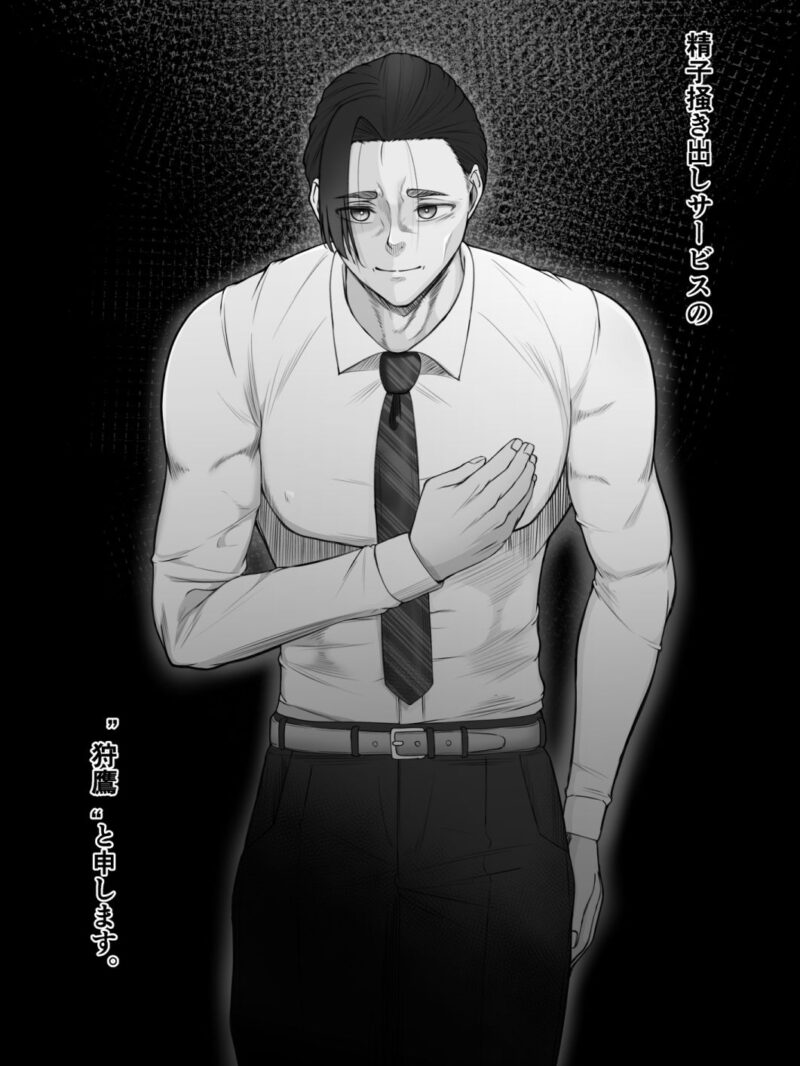 sample 6