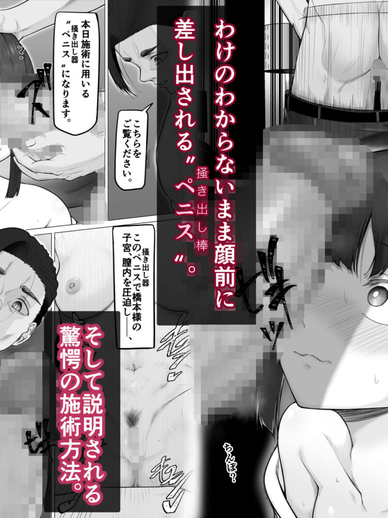 sample 8