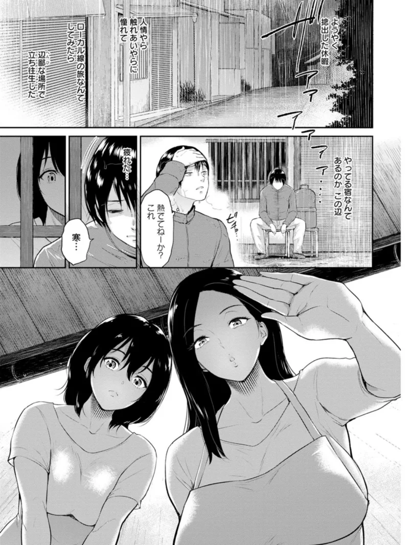 sample 9