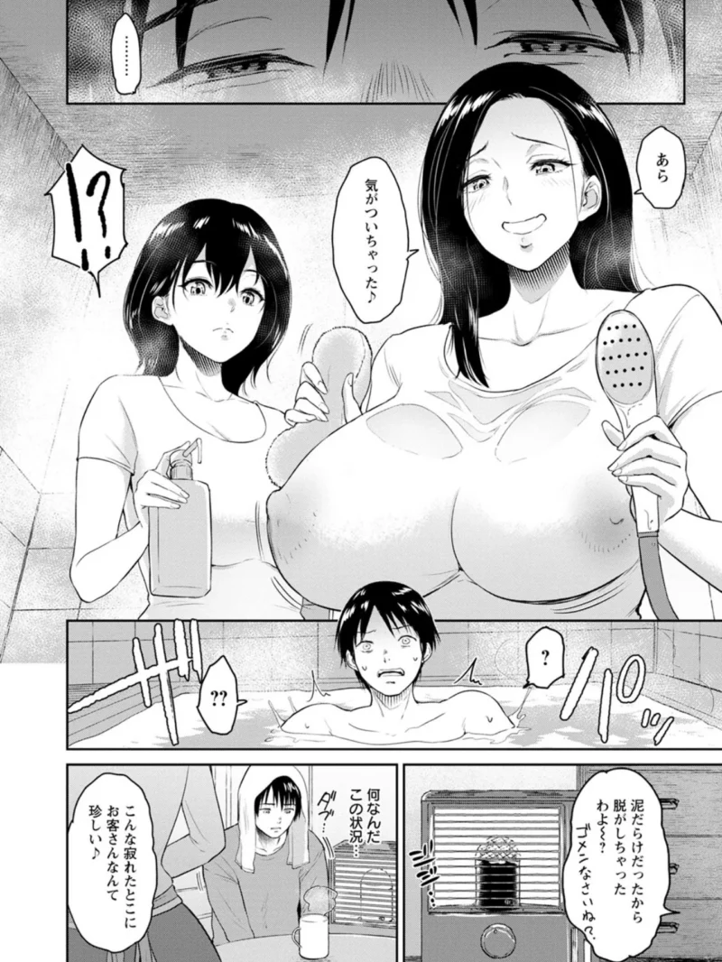 sample 10