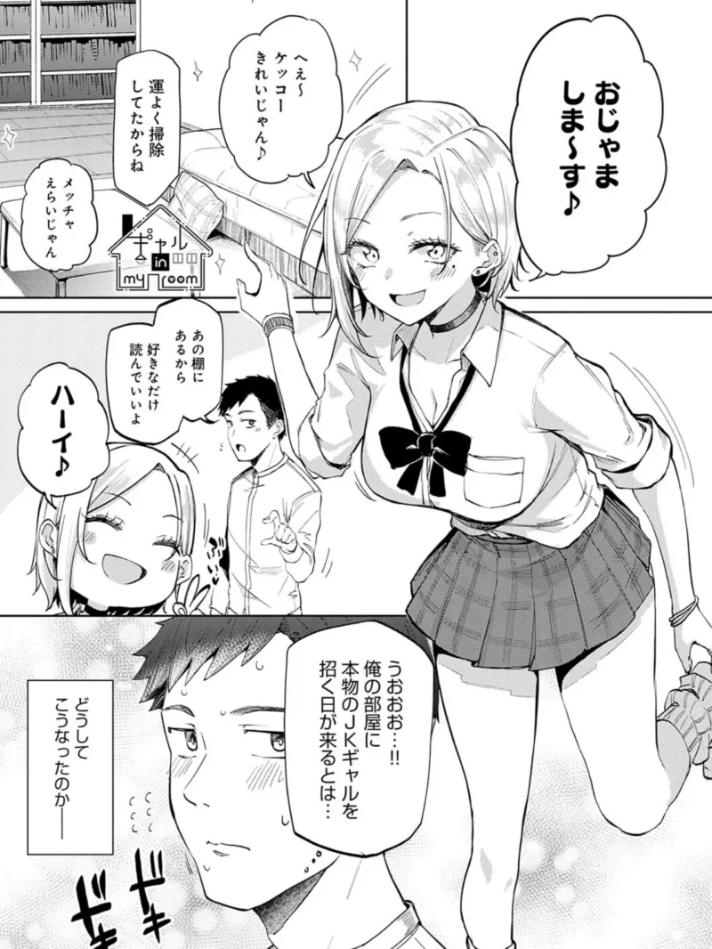 sample 3