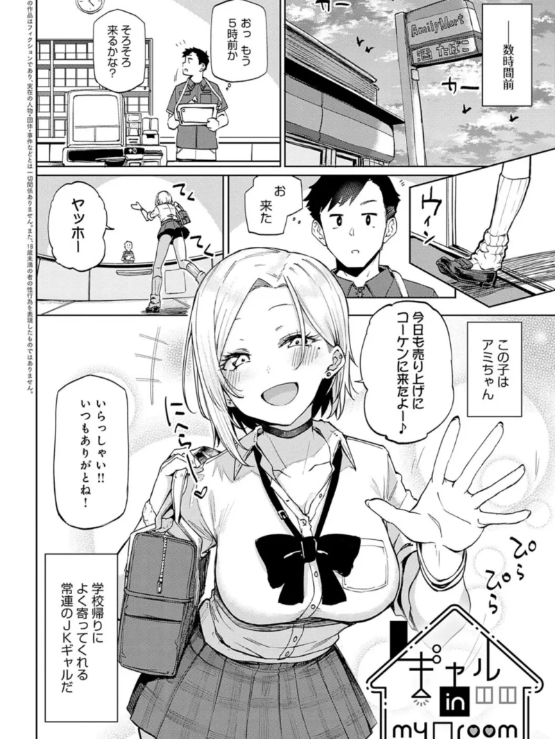 sample 4