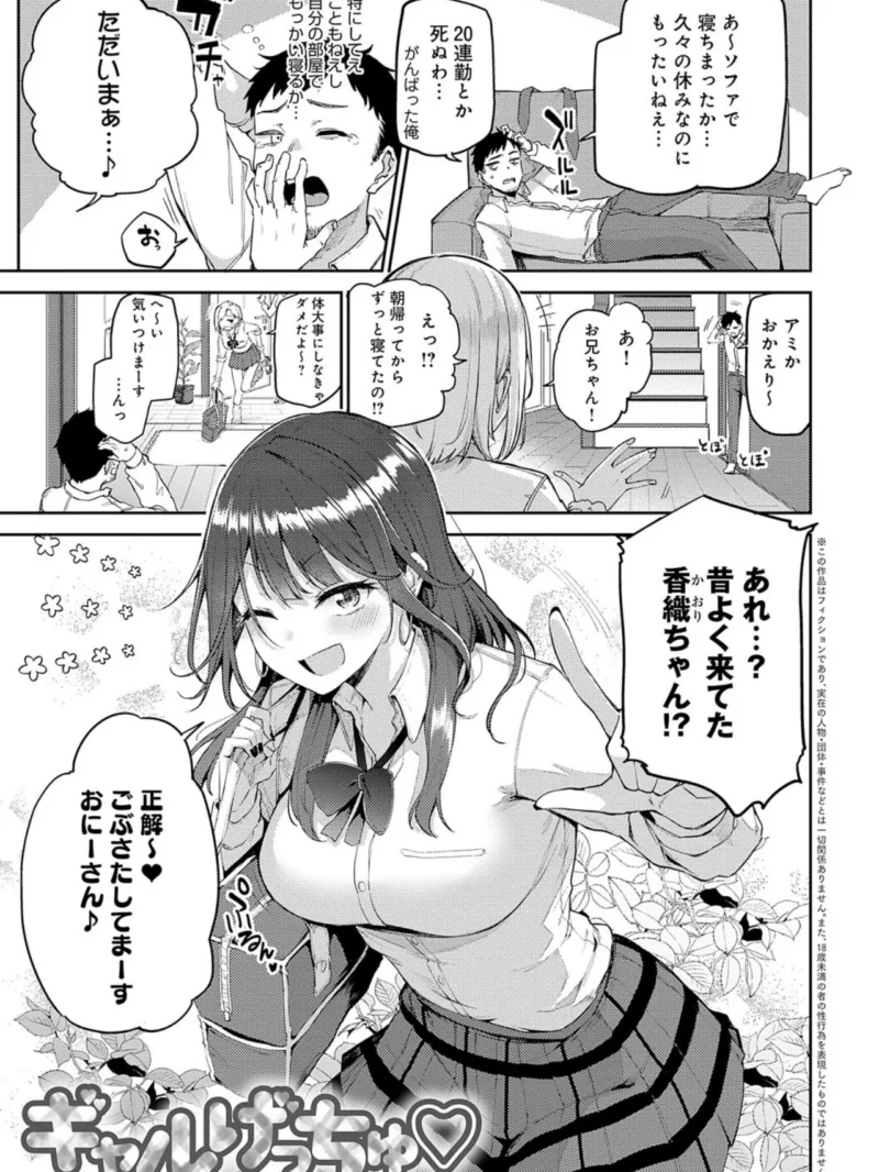 sample 12