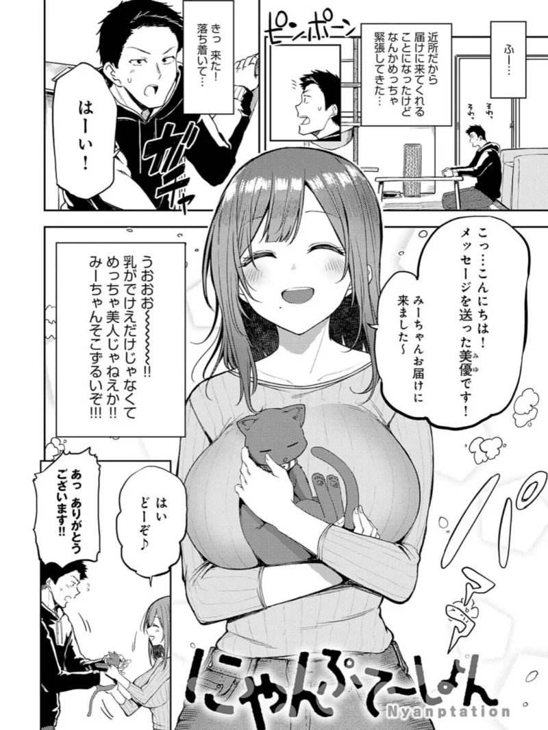 sample 17