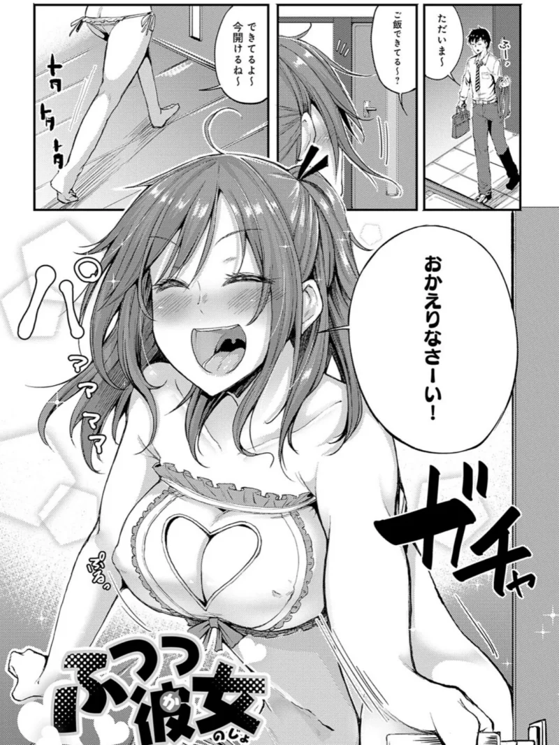 sample 19