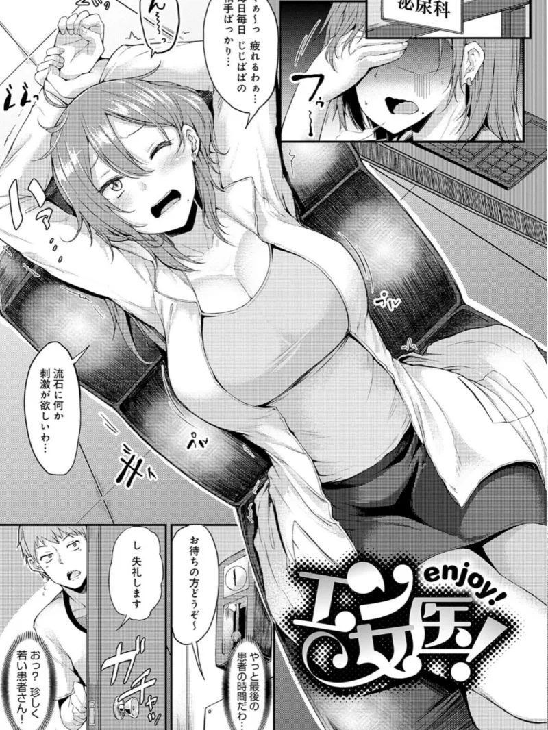 sample 20
