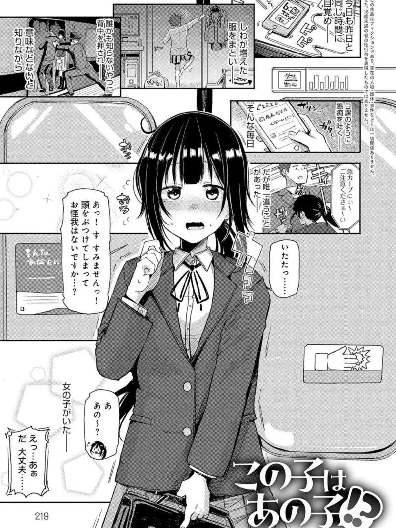 sample 22