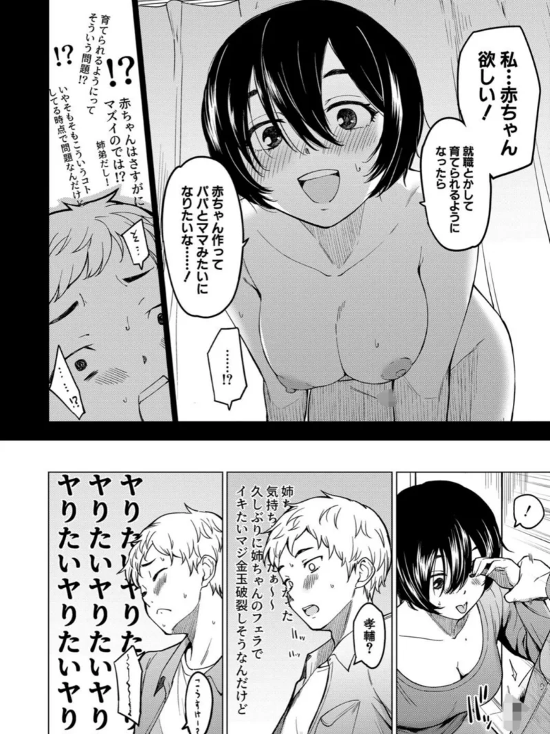 sample 5