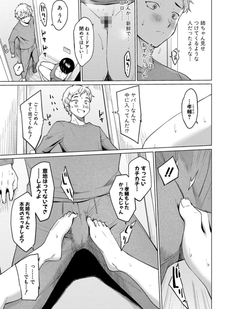 sample 10