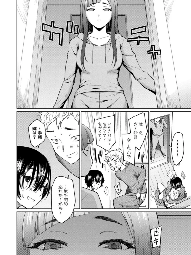 sample 27