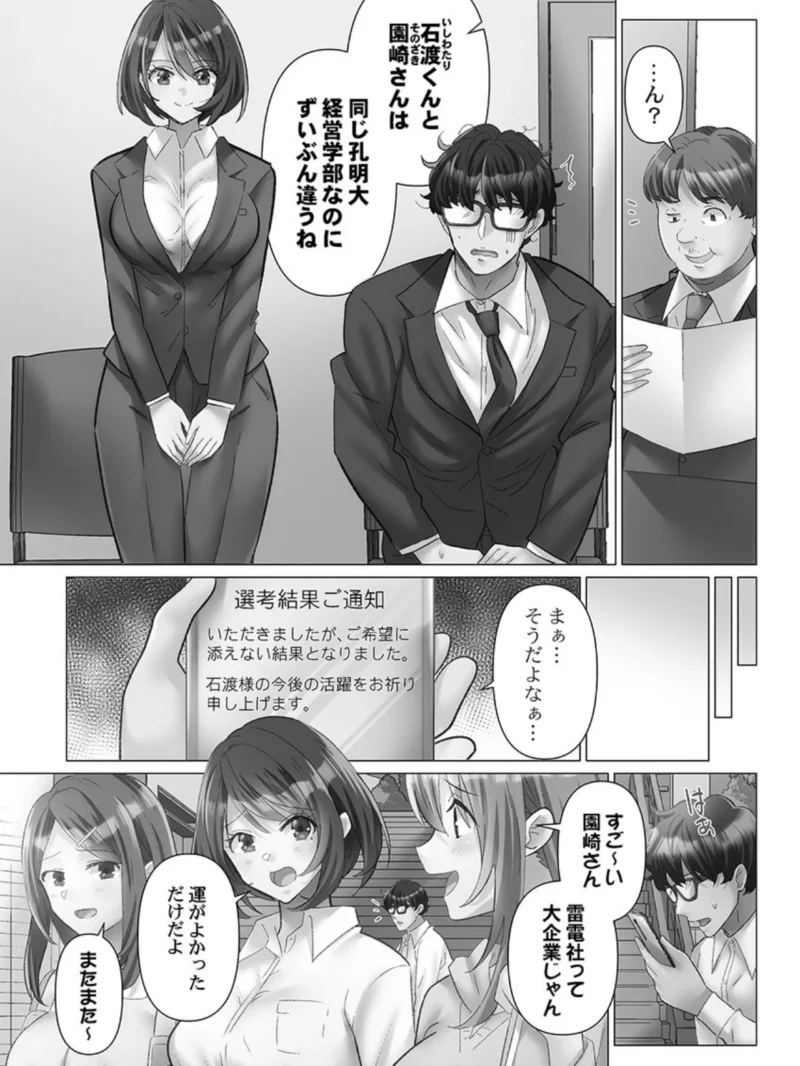 sample 3