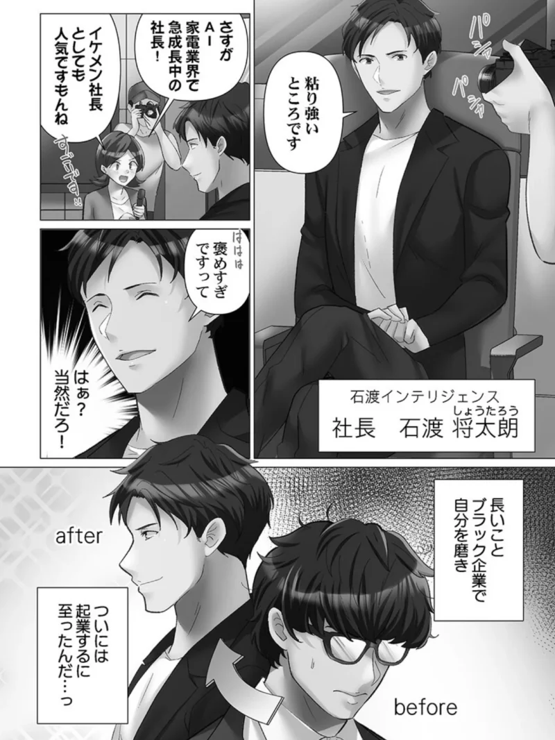 sample 5