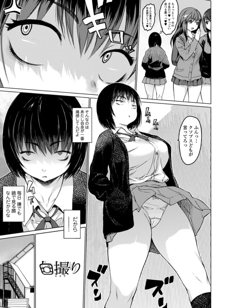 sample 2