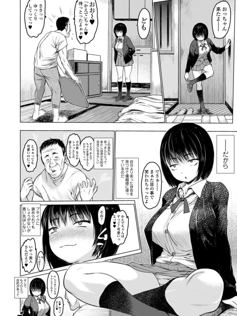 sample 3