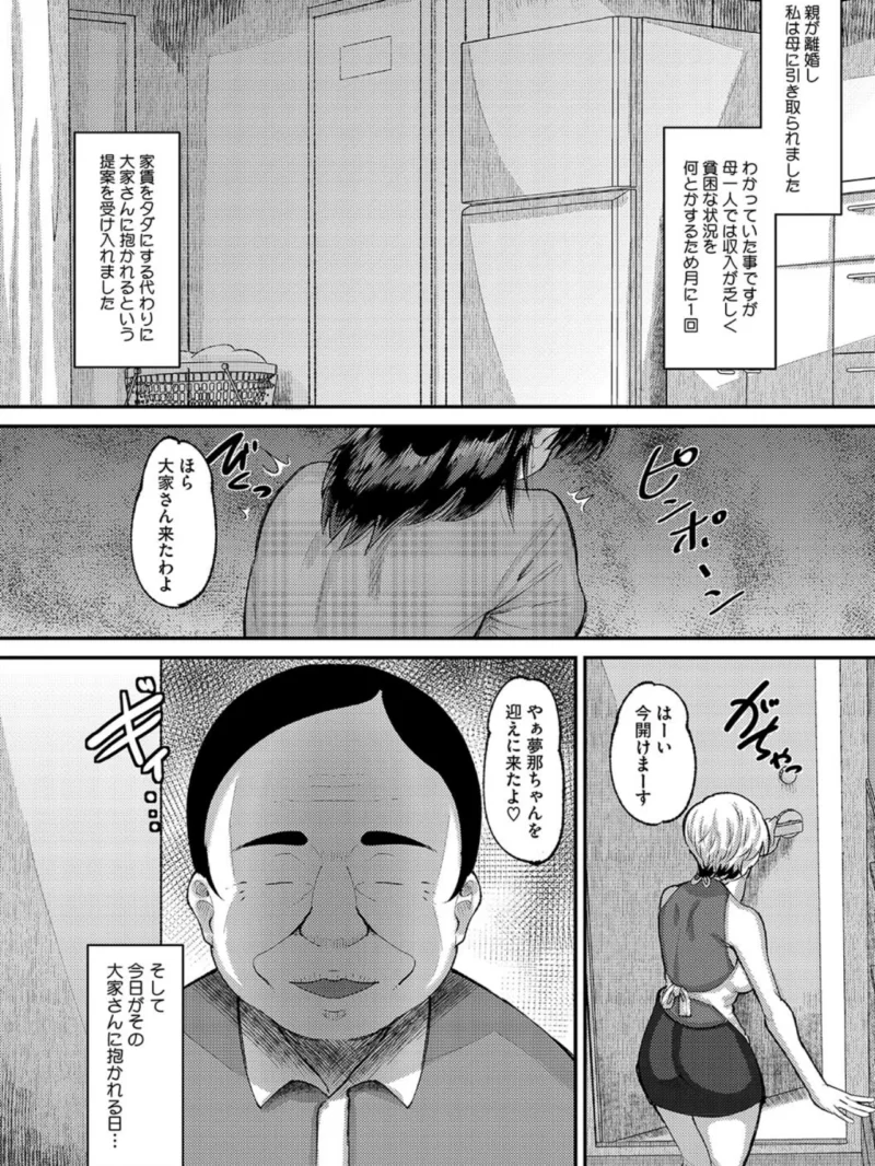 sample 3