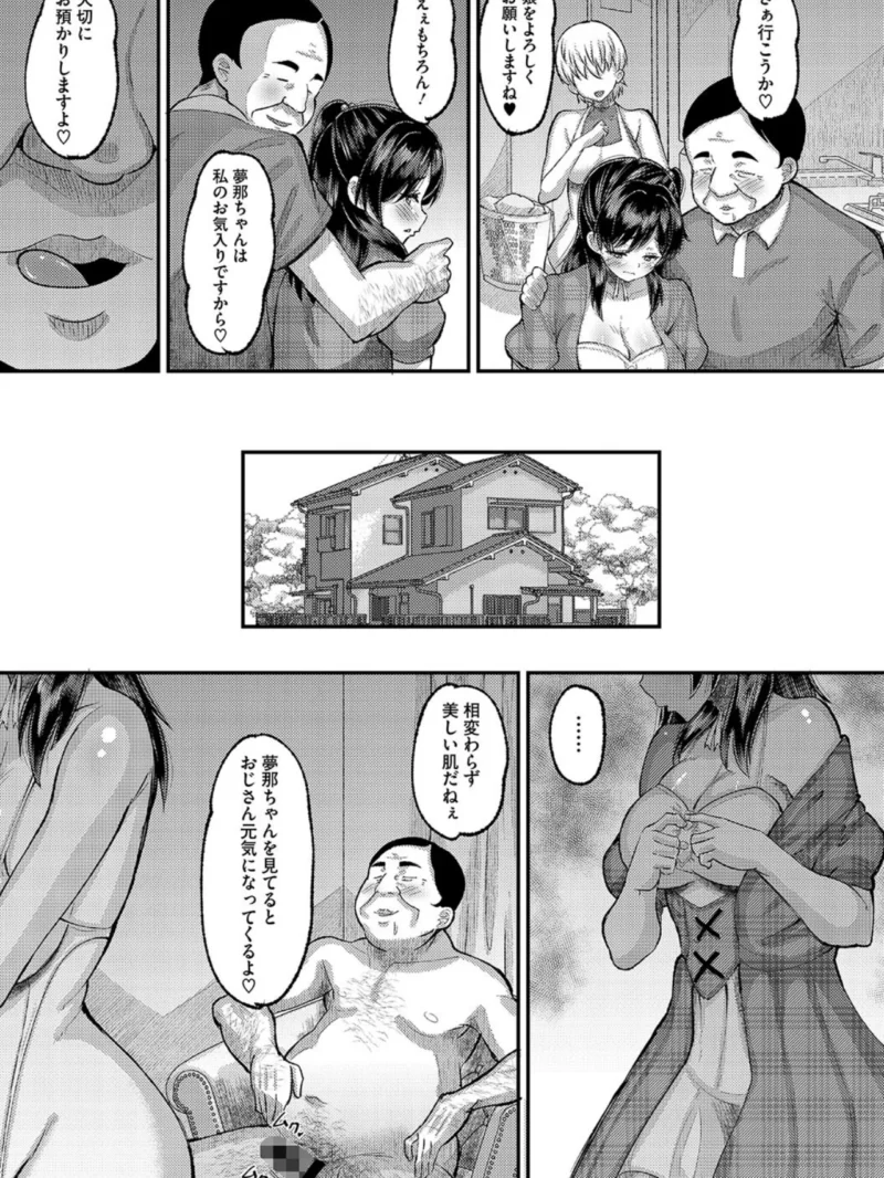 sample 4