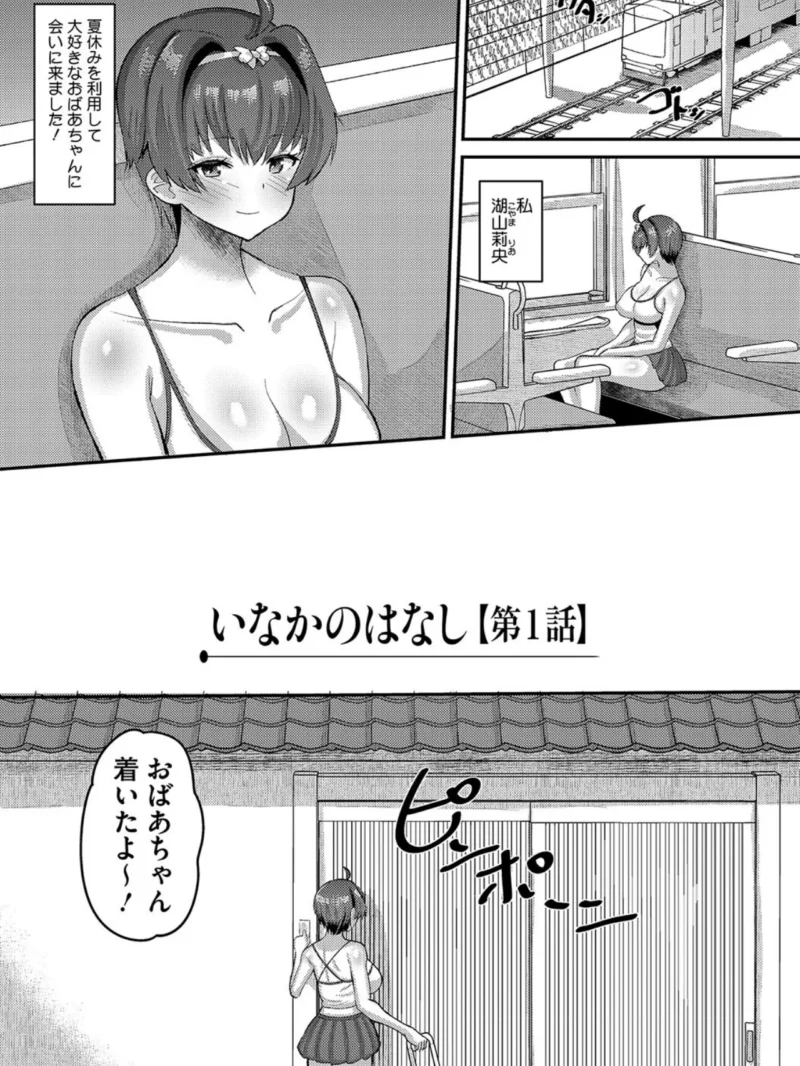 sample 6