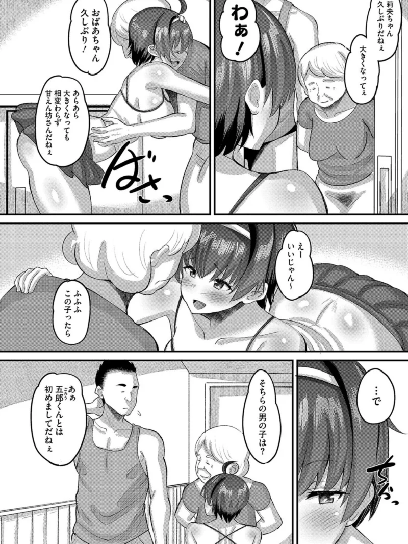 sample 7