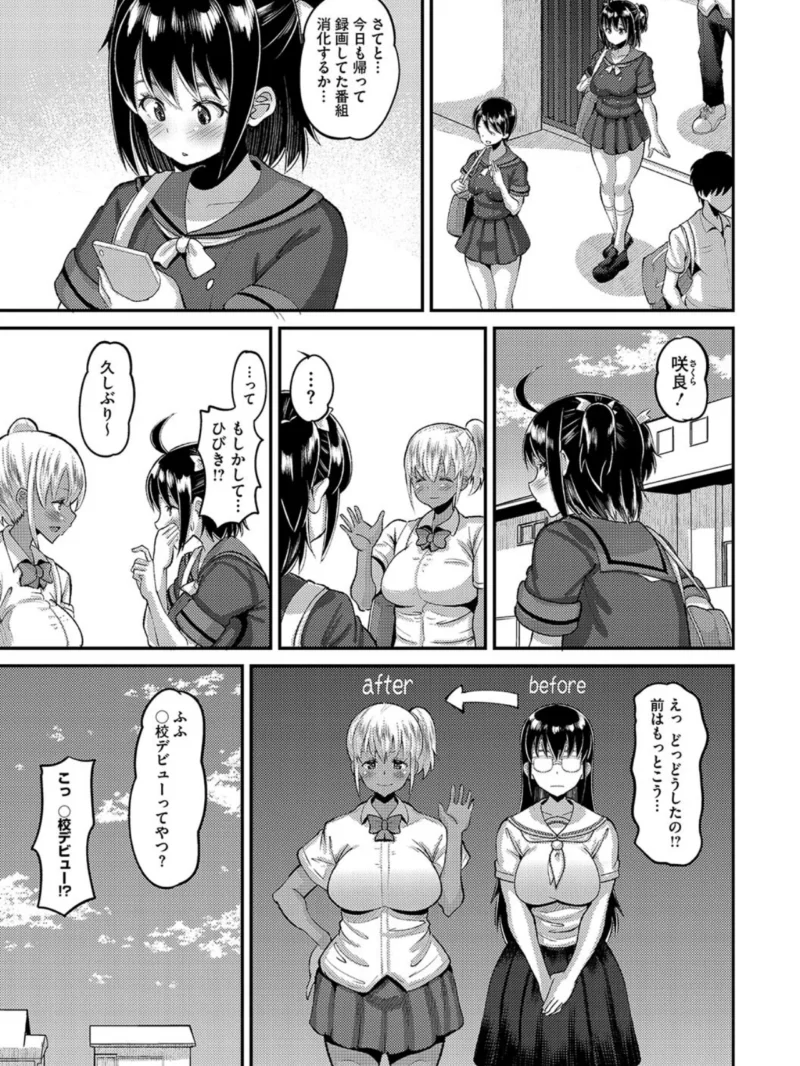 sample 10