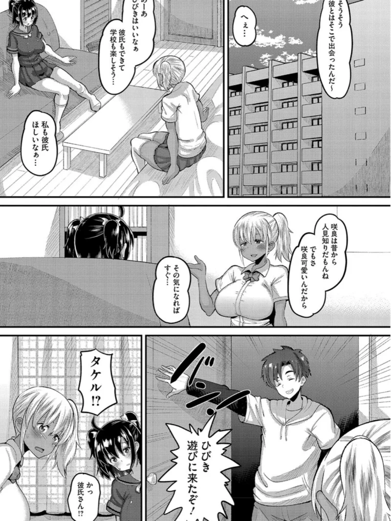 sample 12