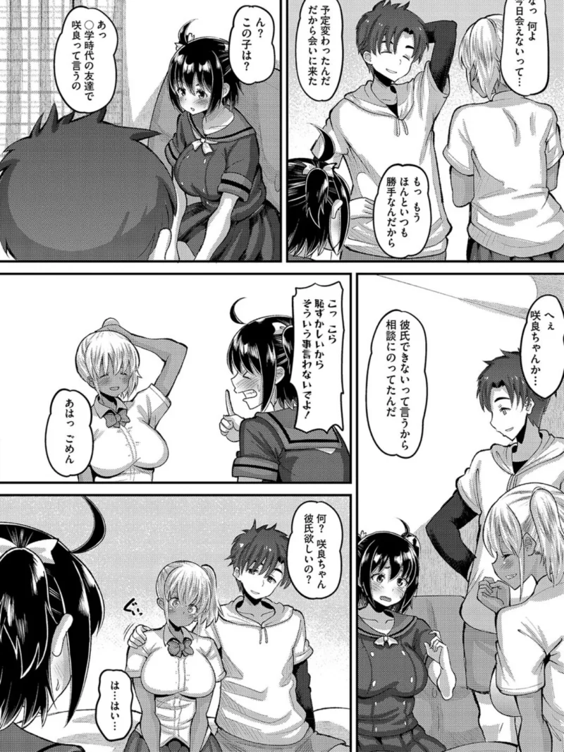 sample 13