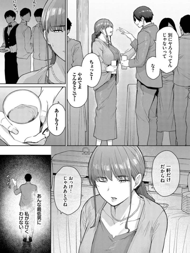 sample 3