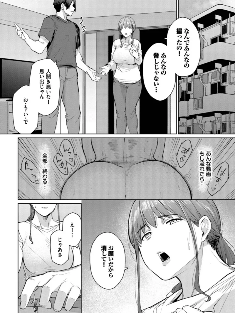 sample 6