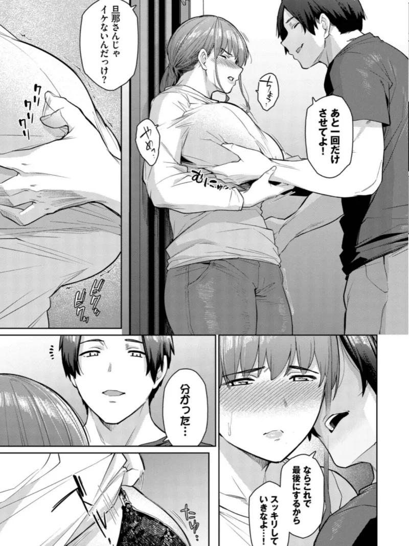 sample 7