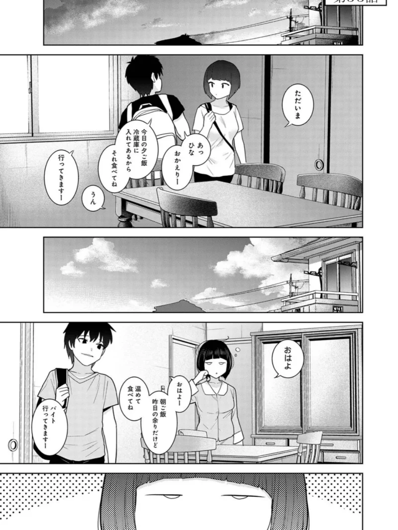 sample 3