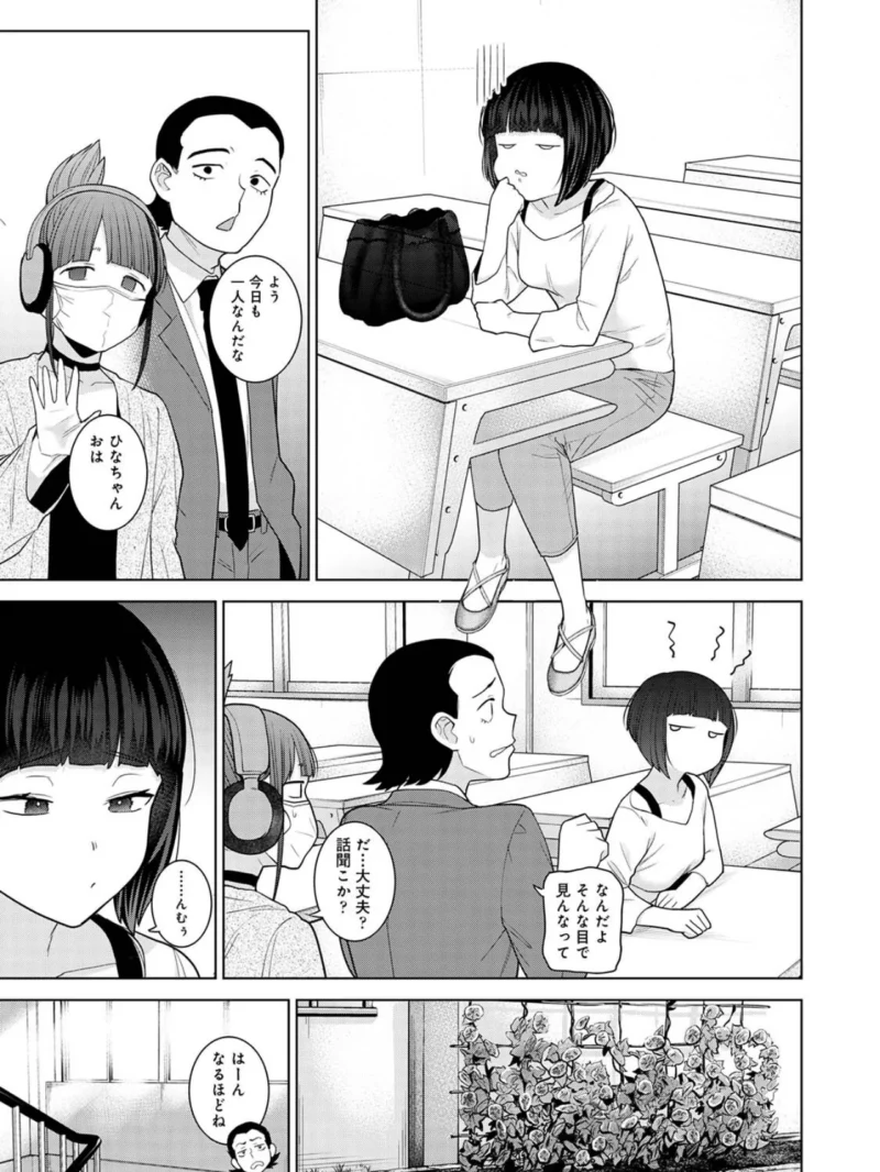sample 5