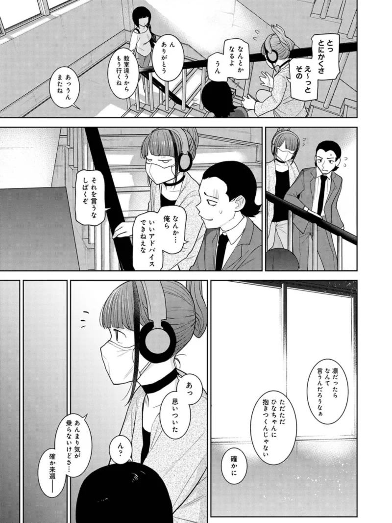 sample 7