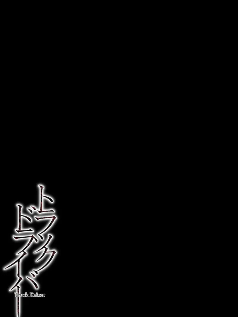 sample 2