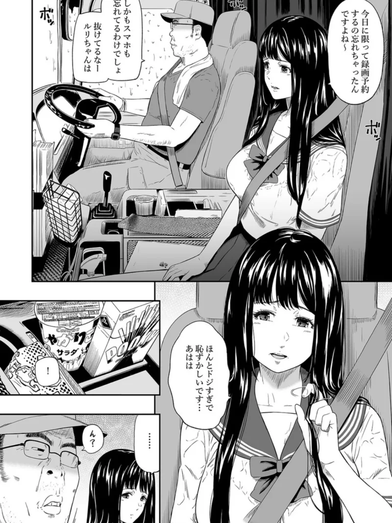 sample 4