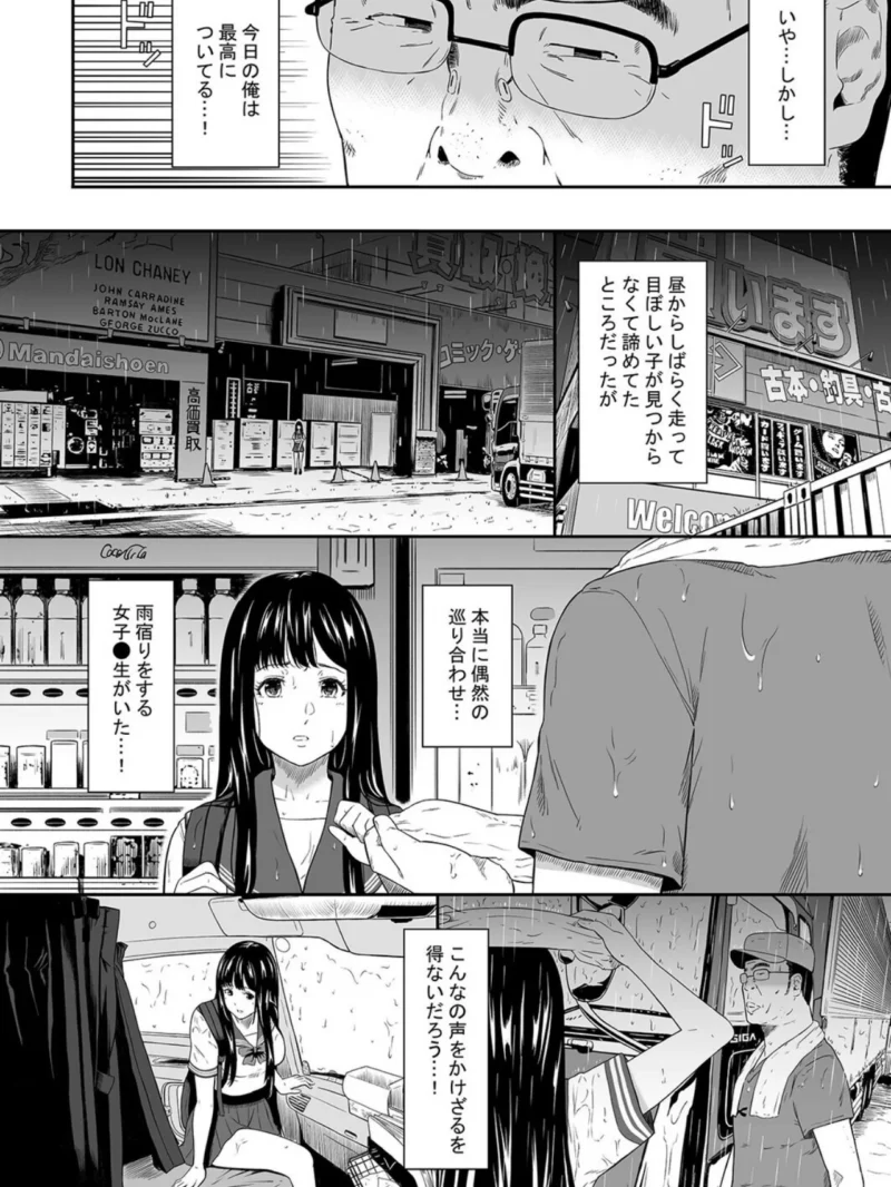 sample 6