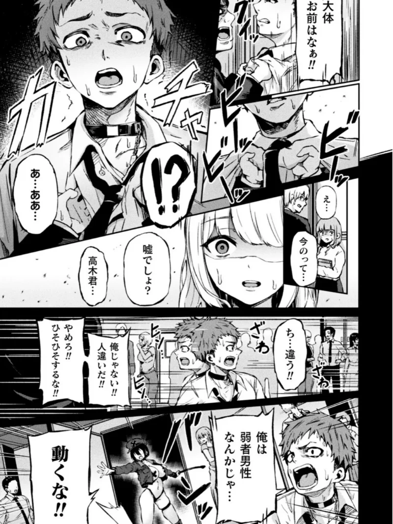 sample 5
