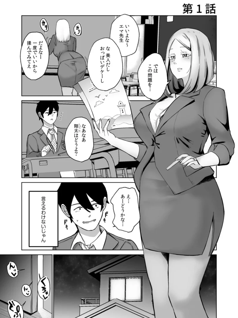 sample 3