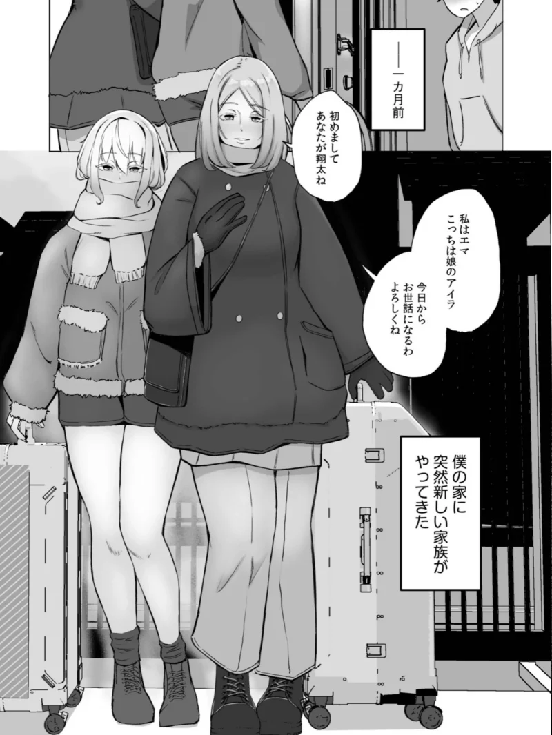 sample 5