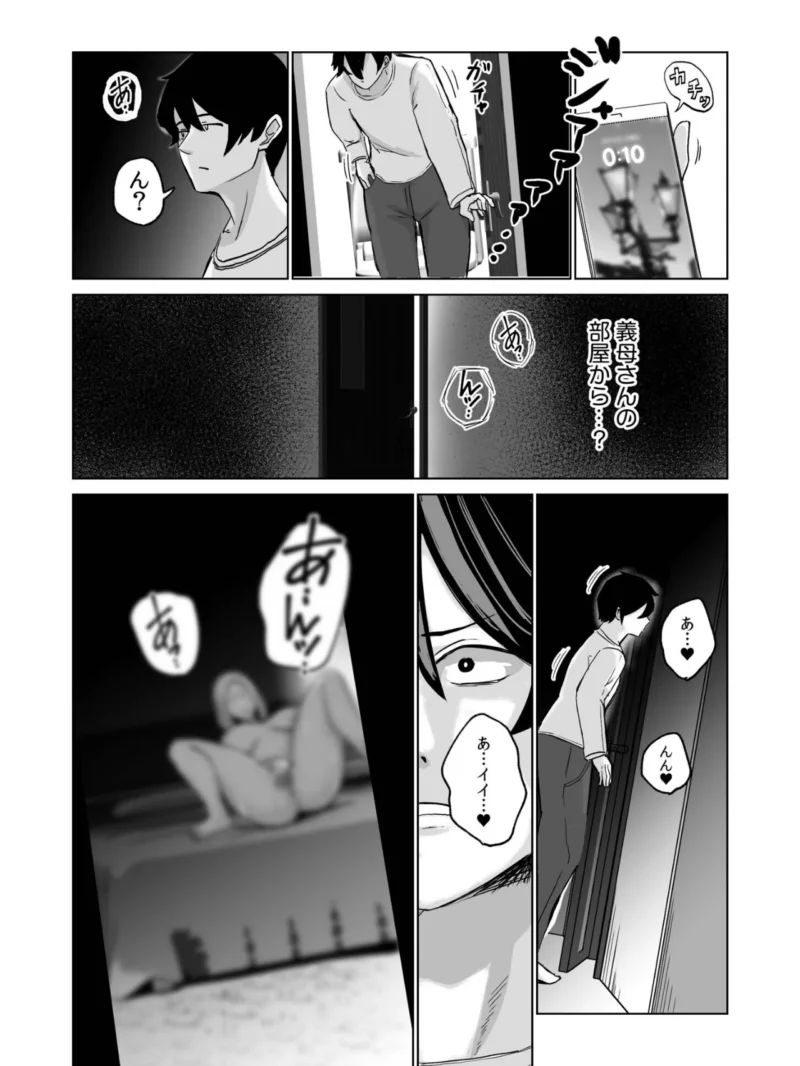 sample 10