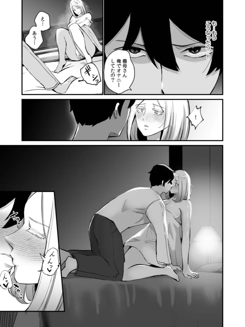 sample 15