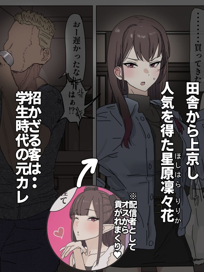 sample 3