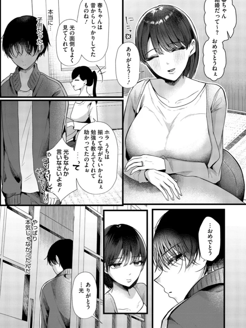 sample 5