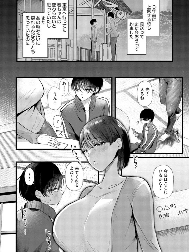 sample 6