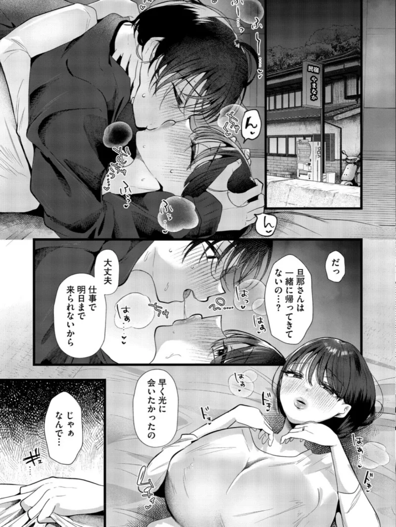 sample 7