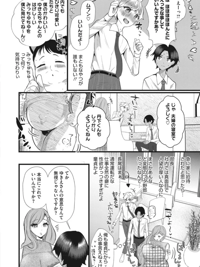 sample 20